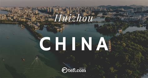 惠州葡萄牙语培训课程