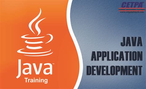 长春java编程培训班