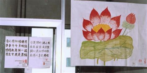 长春展室内设计培训哪个好