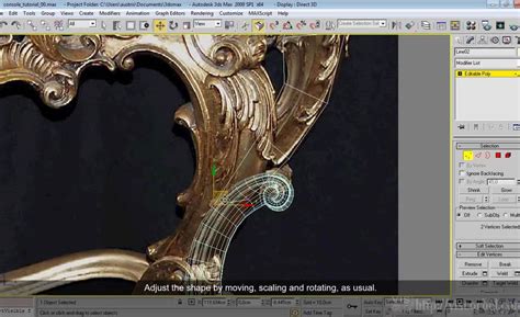 长春3dmax培训费用