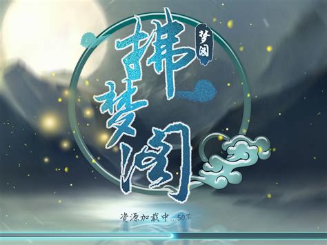 长春UI设计师辅导机构