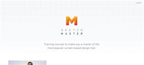 长春草图大师培训