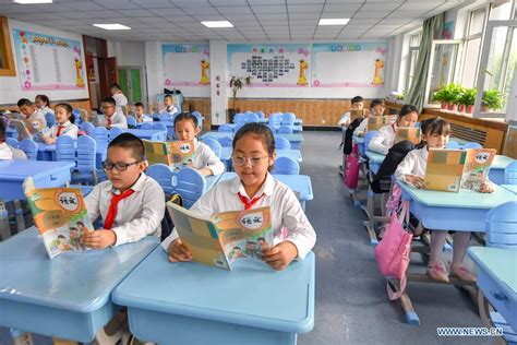 长春初级计算机等级培训