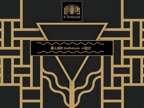 长春平面设计师培训