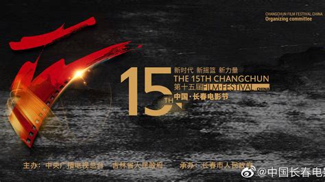 长春好的影视动画培训