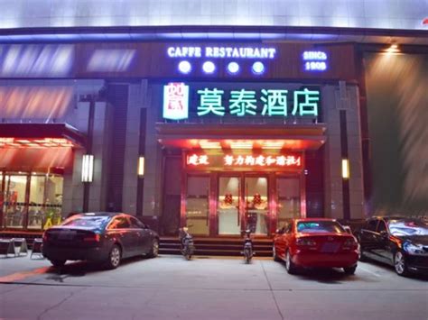 石家庄二级建造师专业班