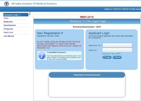 涿州注册安全工程师考试报名入口