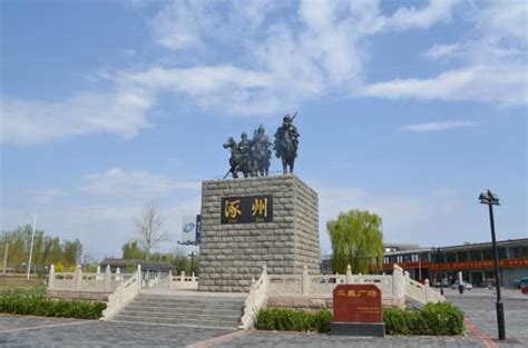 涿州心理师考试时间