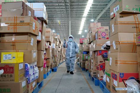 石家庄哪里有碳排放管理师培训