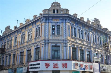 哈尔滨老盒饭培训课程的机构