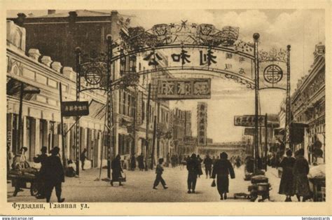 哈尔滨老盒饭课程培训怎么样？