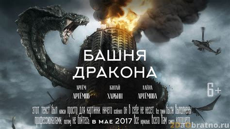 哈尔滨羊蝎子、筋头八脑锅培训排名