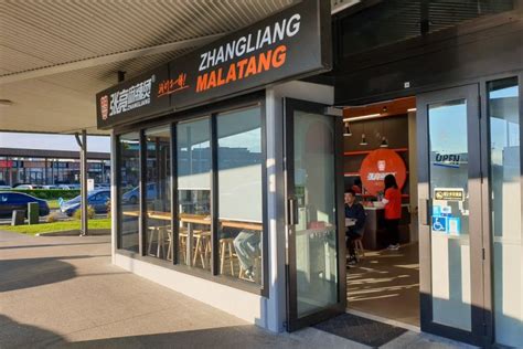 哈尔滨张亮麻辣烫培训中心