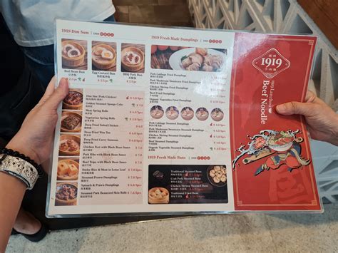 哈尔滨兰州拉面短期班