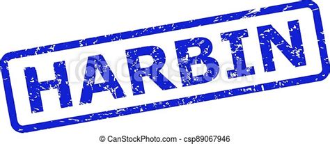 哈尔滨好的太和板面培训