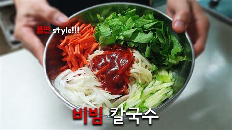 哈尔滨刀削面系列班