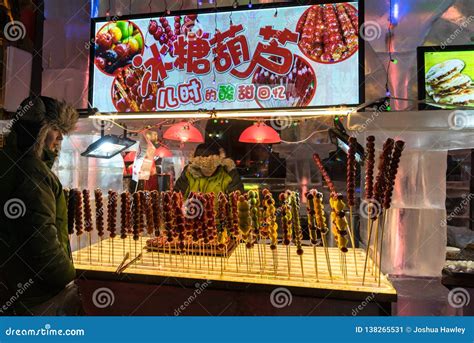 哈尔滨快餐盒饭专业班