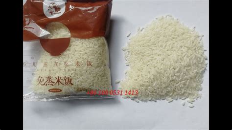 哈尔滨排骨米饭系列培训