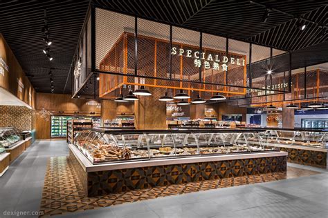 哈尔滨板烧厨房学习