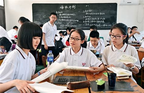 保定高中语文课外辅导班