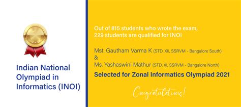 保定哪里有信息学奥赛培训