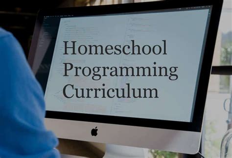 保定少儿编程有什么课程