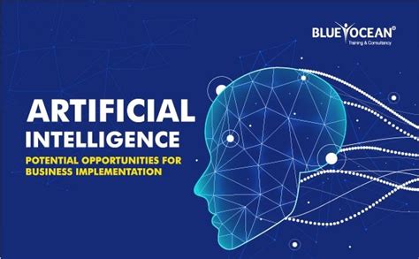 保定人工智能培训