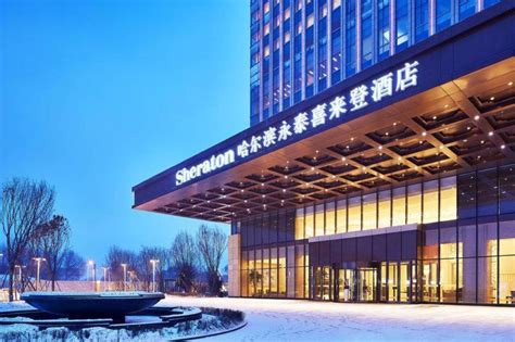 哈尔滨香坊区室内设计师签单培训