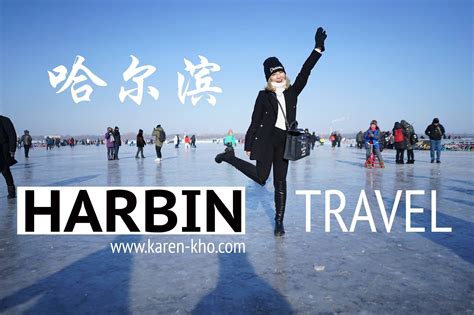 哈尔滨博艺教育影视后期课程冬季培训中心