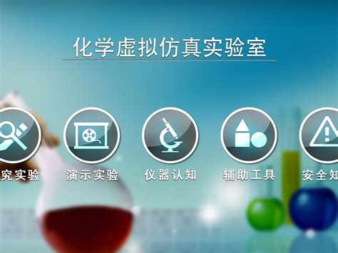 哈尔滨UI培训怎么收费？