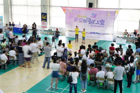 石家庄八大自闭症儿童康复教育机构