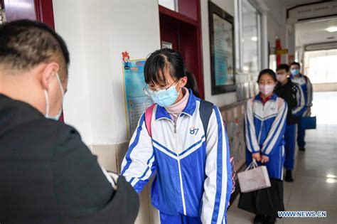 长春法语B2补习班