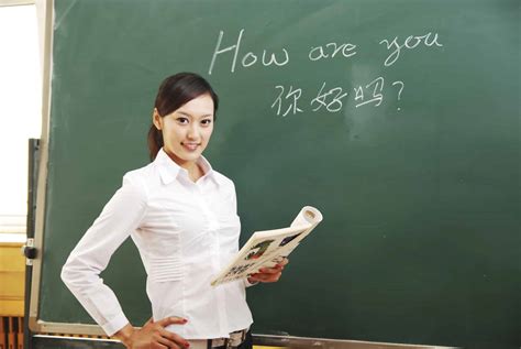 长春对外汉语教师考试