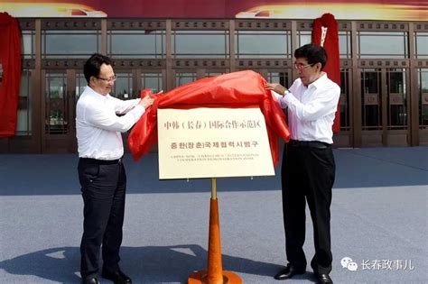 长春混合式口语培训中心