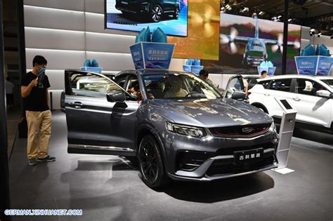 长春学德语a1