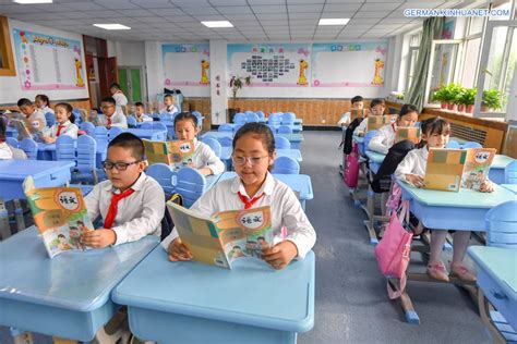 长春成人德语外教班