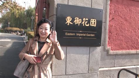 长春学韩语