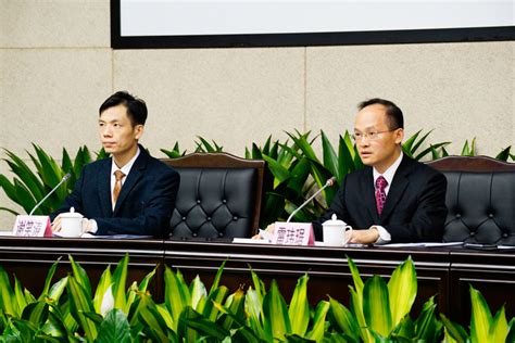 广州外贸会计实务培训