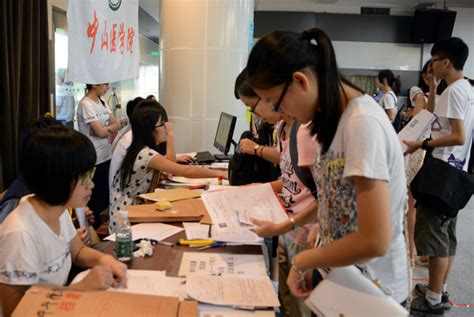 中山路中小学课外培训考试课程
