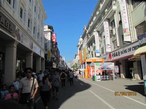 中山路哪有课外辅导培训课