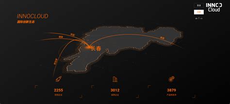 长春二道区少儿编程培训机构有哪些比较好