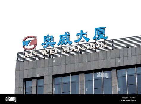 保定一建培训