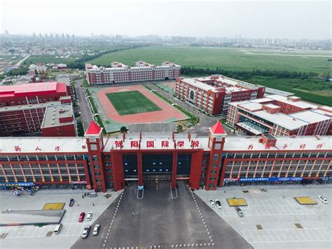 保定高中教师资格培训考试