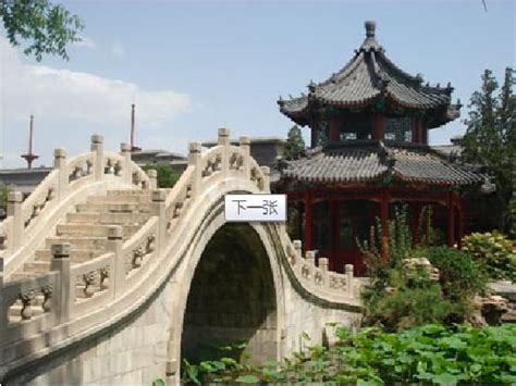 保定一级建造师培训