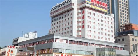 石家庄青少年演讲与口才培训班