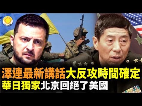 河北当众讲话学习技巧推荐