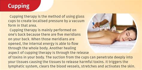 石家庄中医推拿学习班