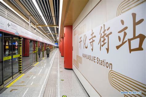 太原淘宝运营专业培训班