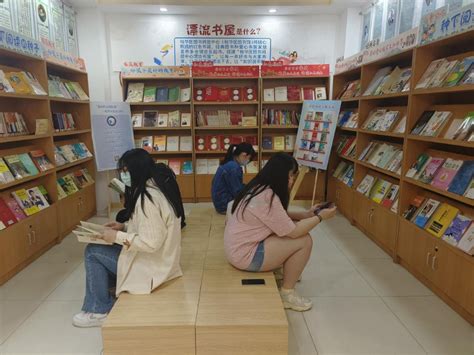 石家庄十大网站运营培训机构