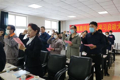石家庄BIM专业培训